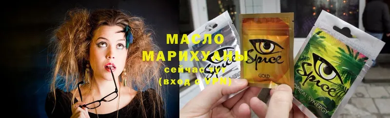 KRAKEN ссылки  Верхоянск  ТГК Wax 